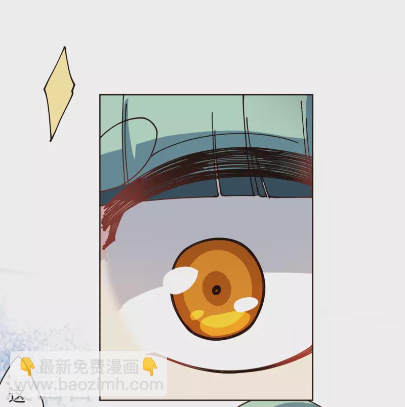 第292话 留宿竹屋32