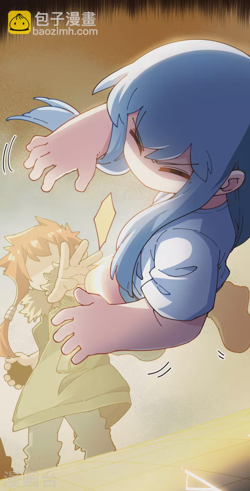 第294话 坏狗31