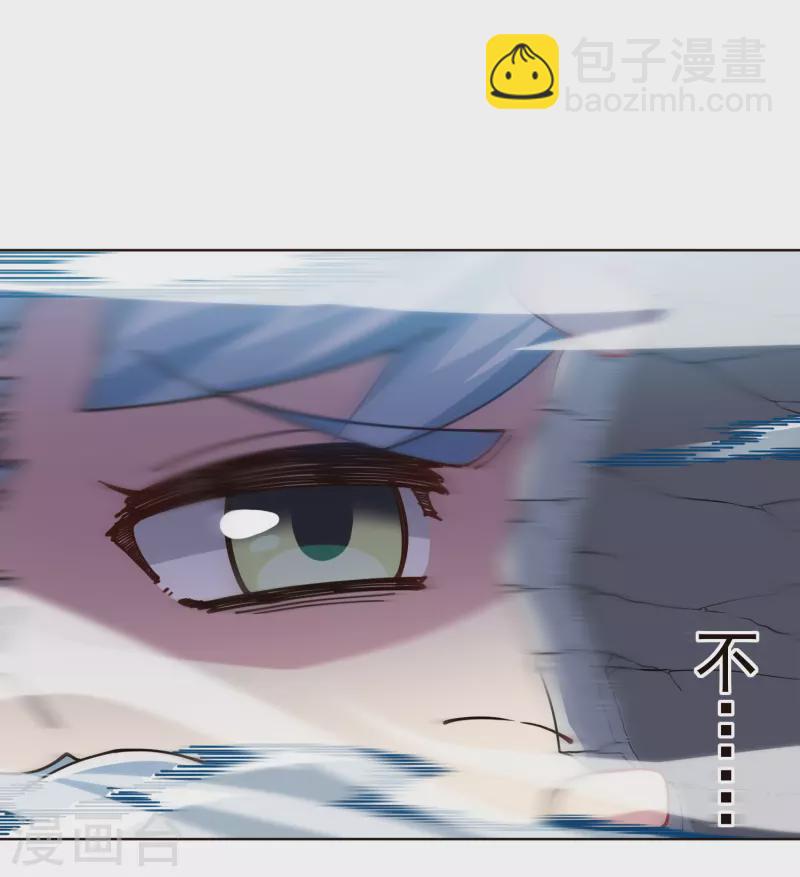 第300话 争夺10