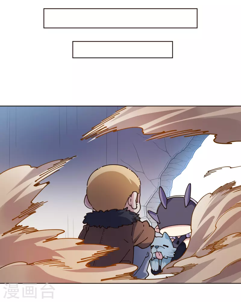 第300话 争夺12