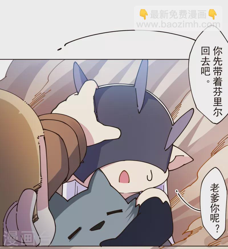 第300话 争夺13