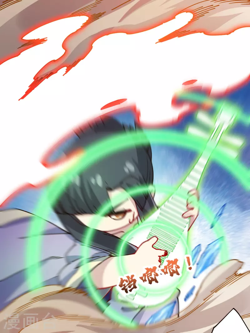 第300话 争夺15