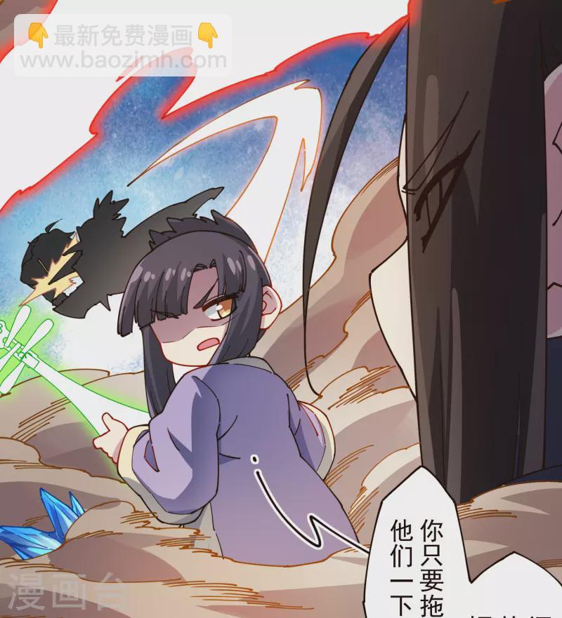 第300话 争夺17