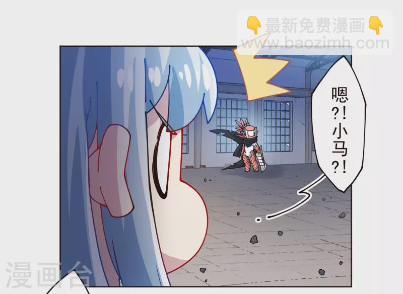 第300话 争夺2