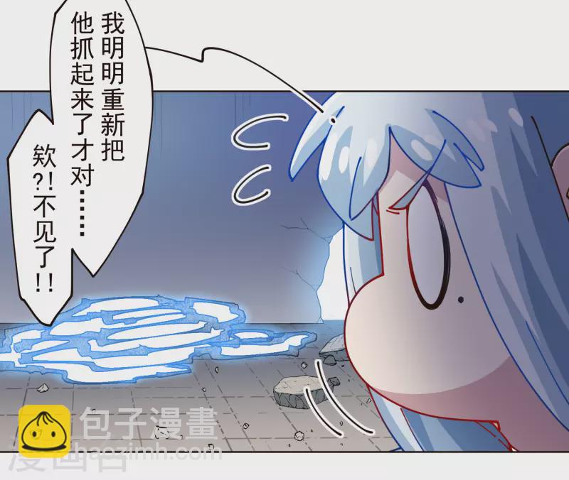 第300话 争夺3