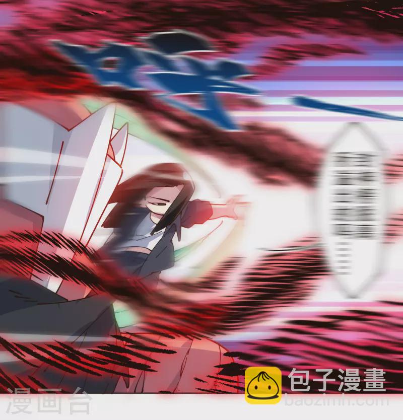 第300话 争夺33