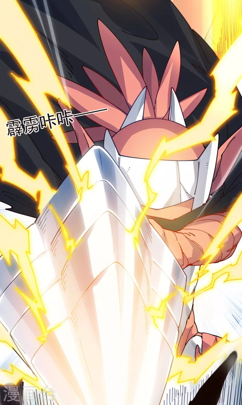 第300话 争夺42