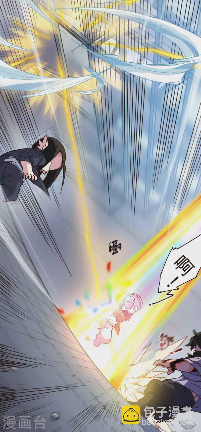 第300话 争夺44