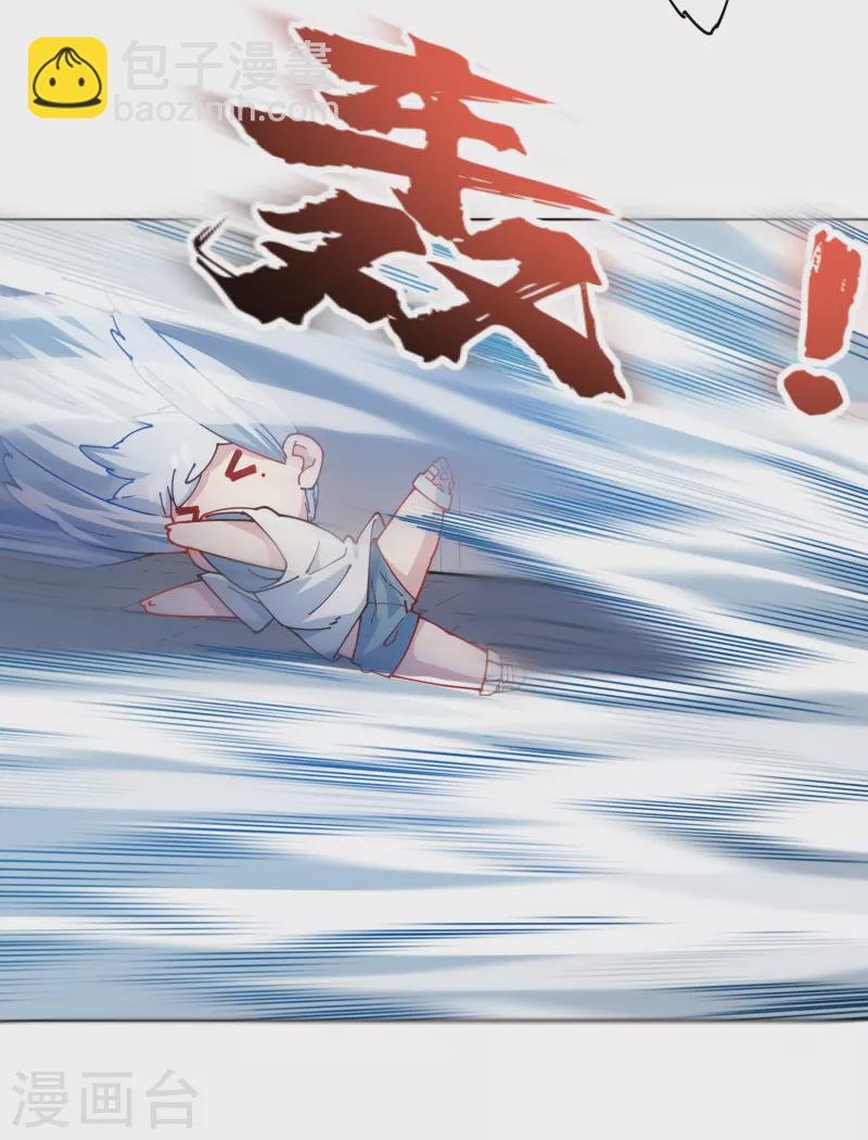 第300话 争夺7
