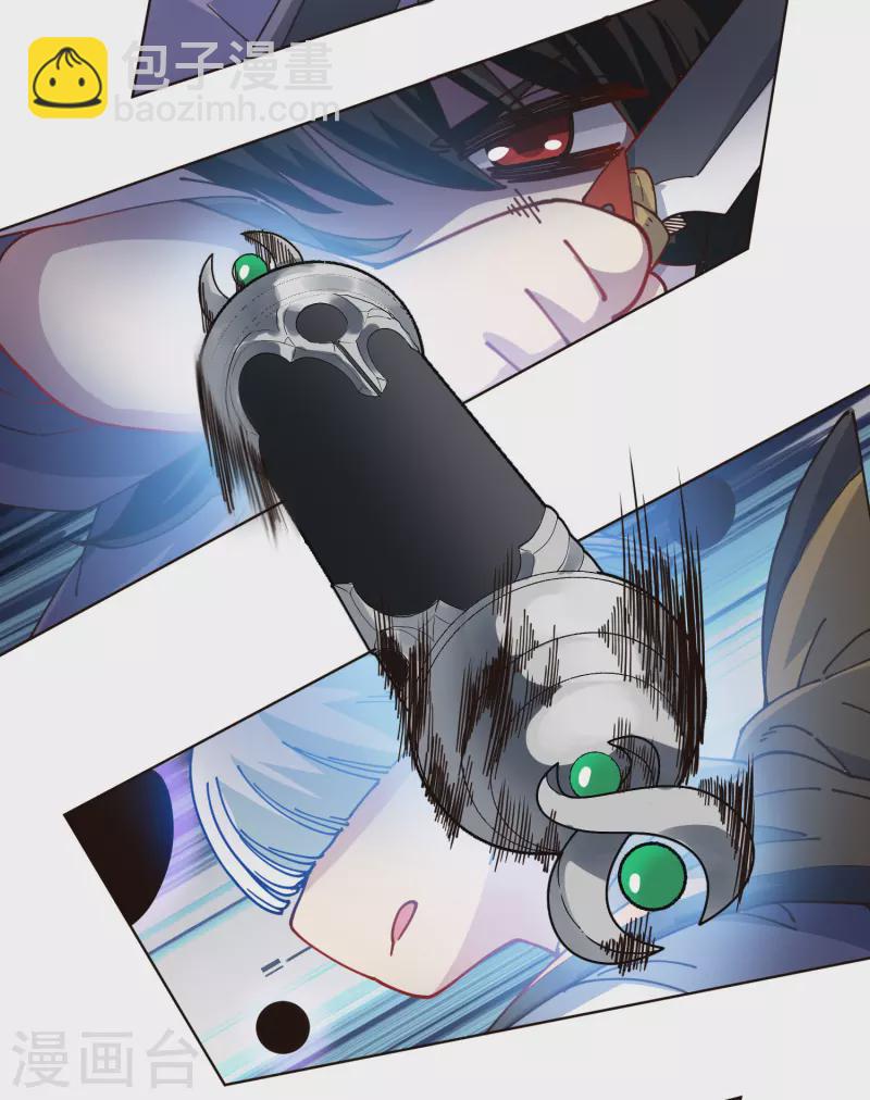 第301话 灵力暴走3