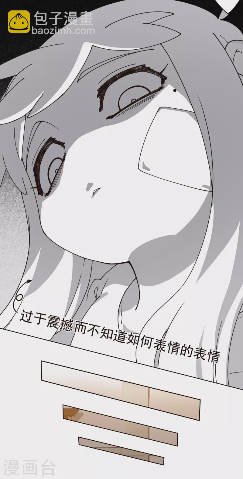 第304话 见面礼12