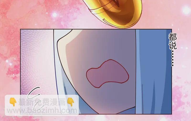 第306话 上台25