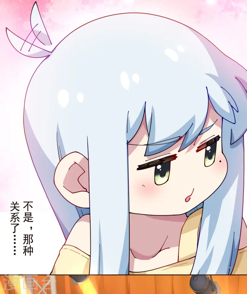第306话 上台26