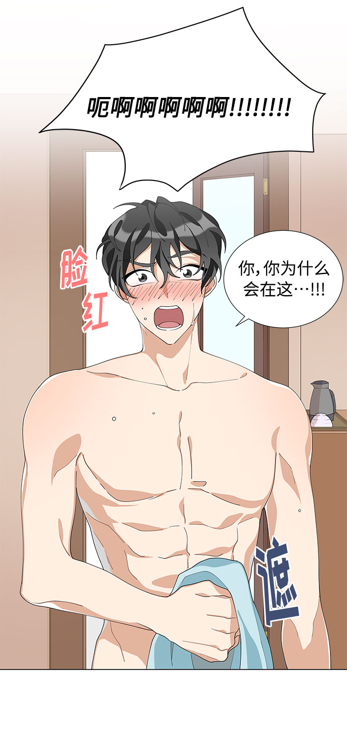 第9话38