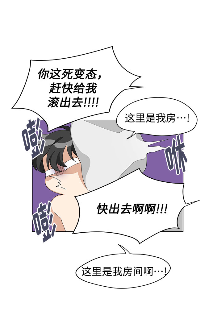 第9话39