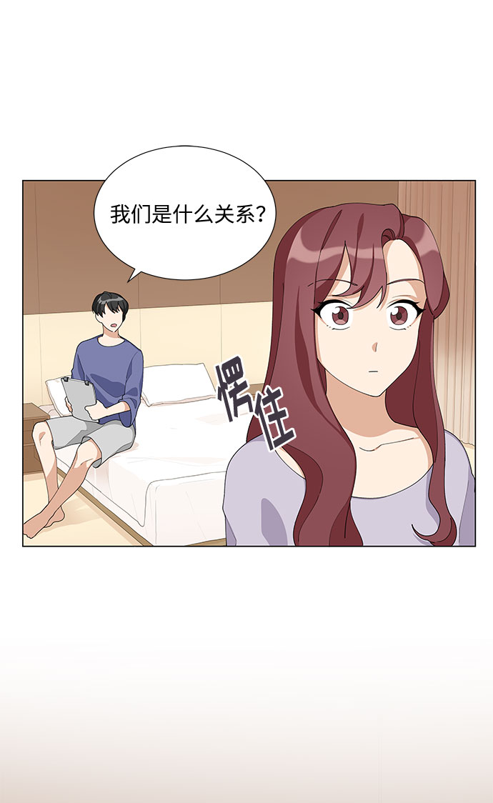 第9话51