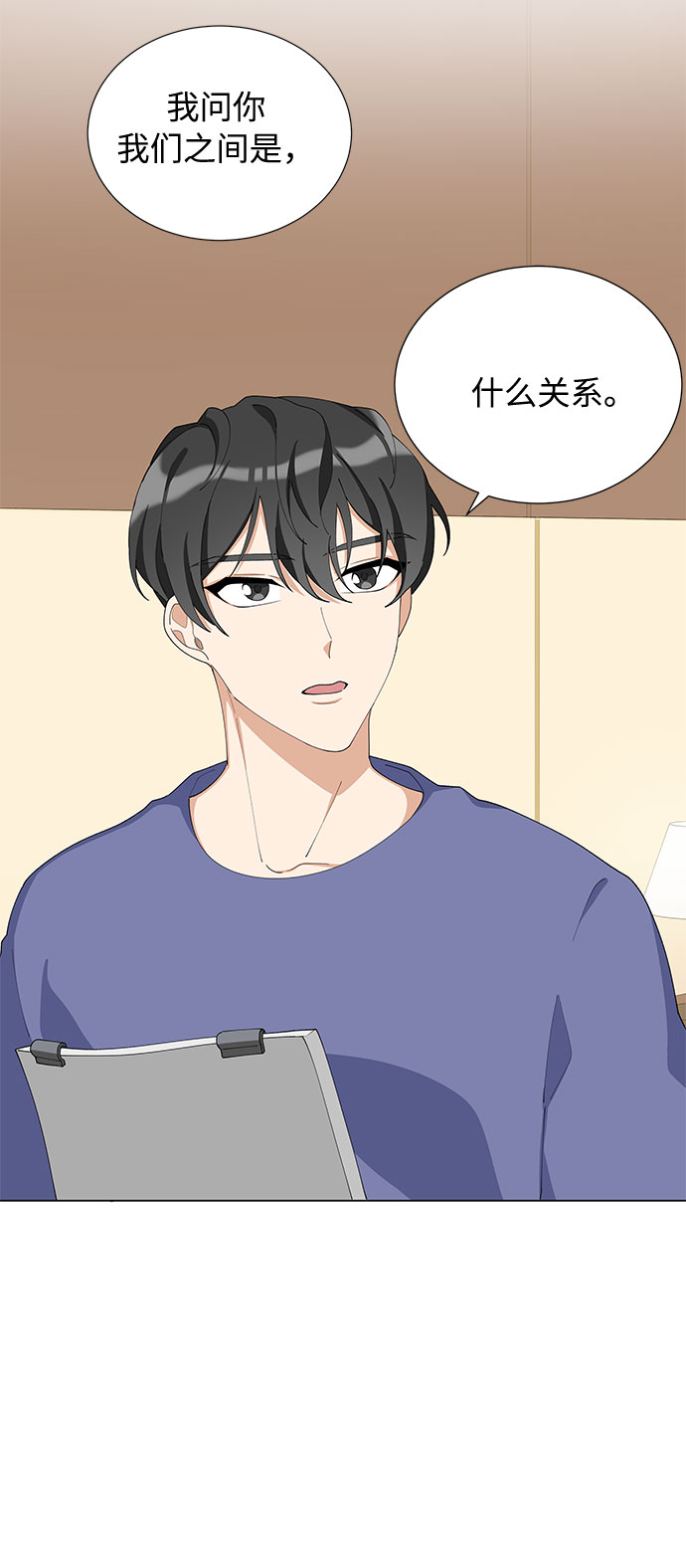 第9话52