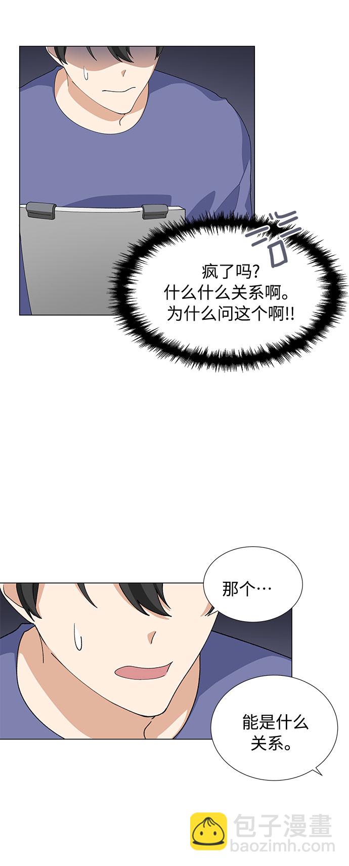 第9话54