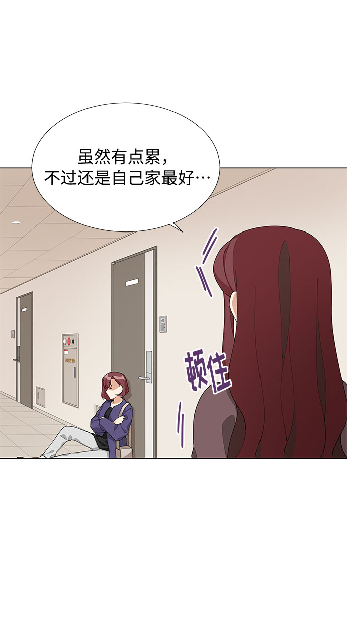 第9话72
