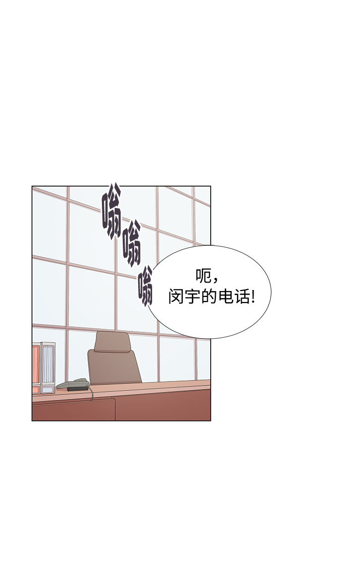 第12话1