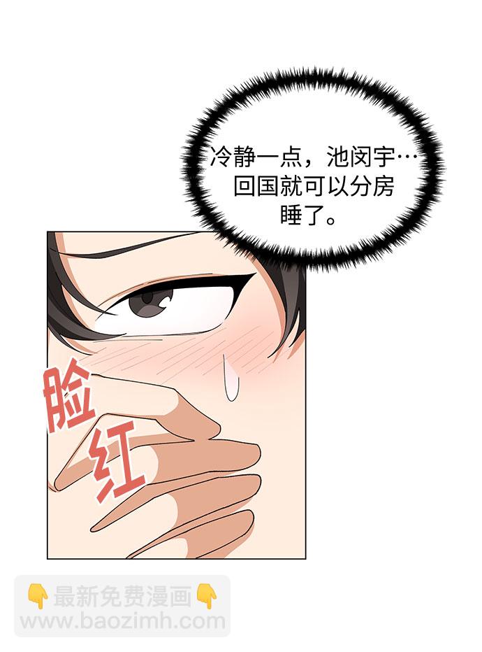 第12话28