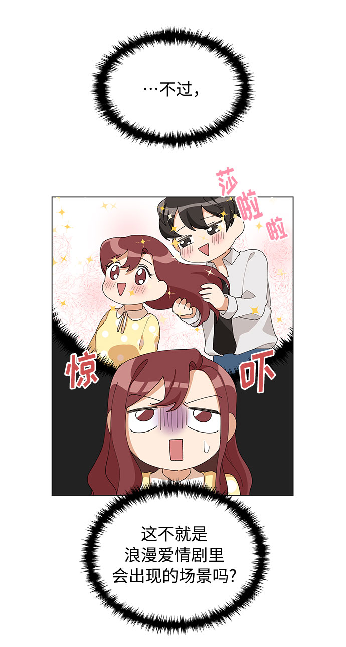 第12话34