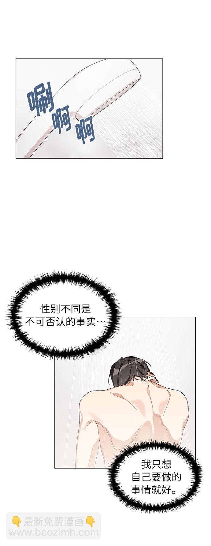 第12话47