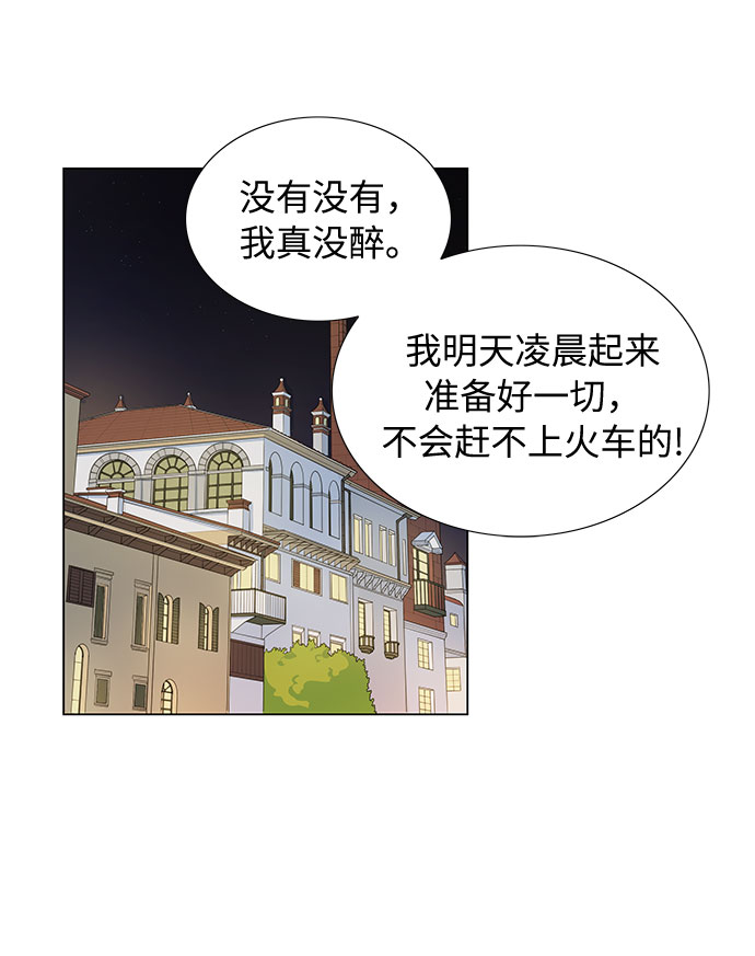 第14话13