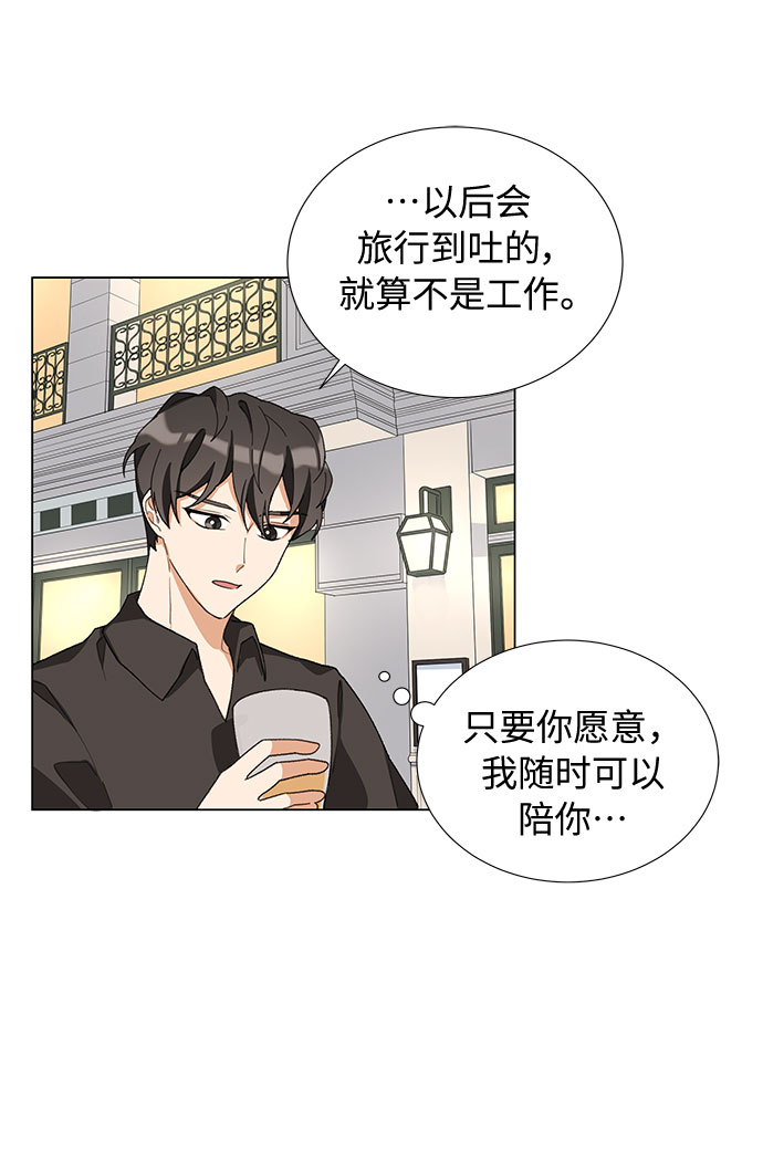 第14话24
