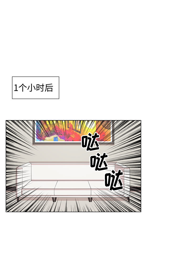 第14话41