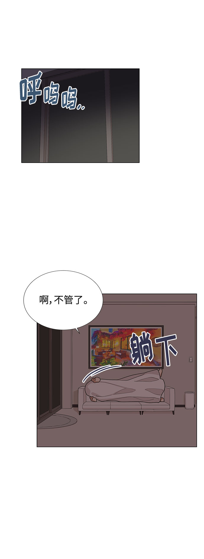 第14话57