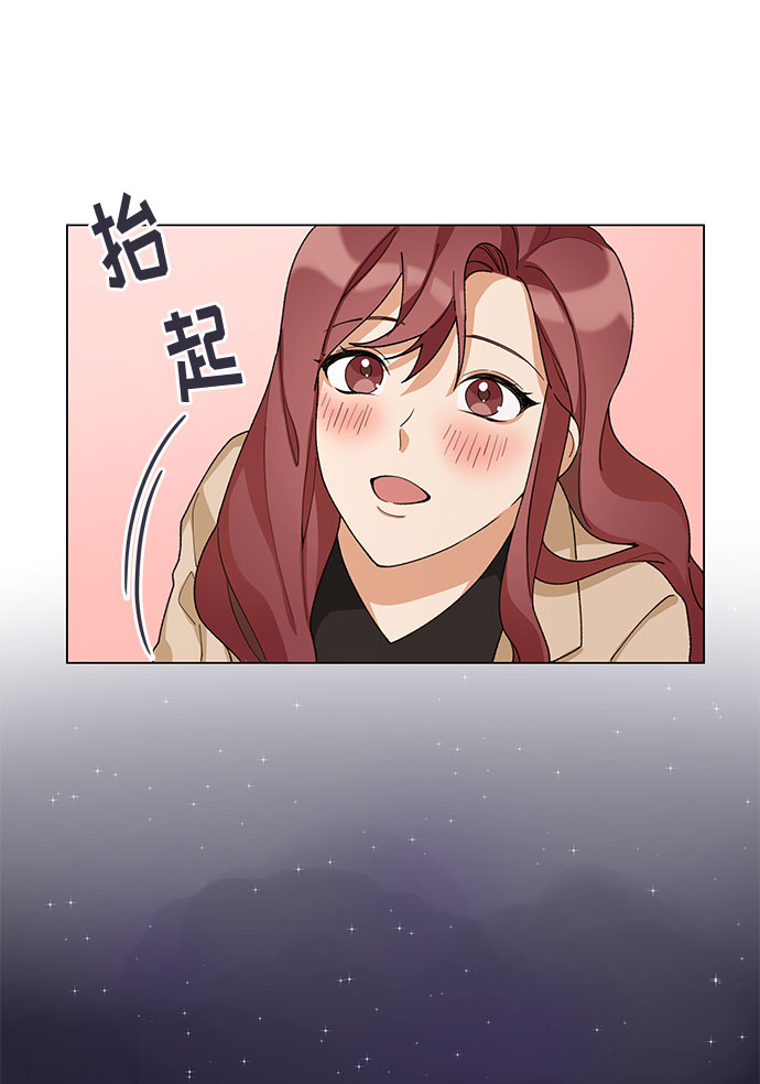 第14话7