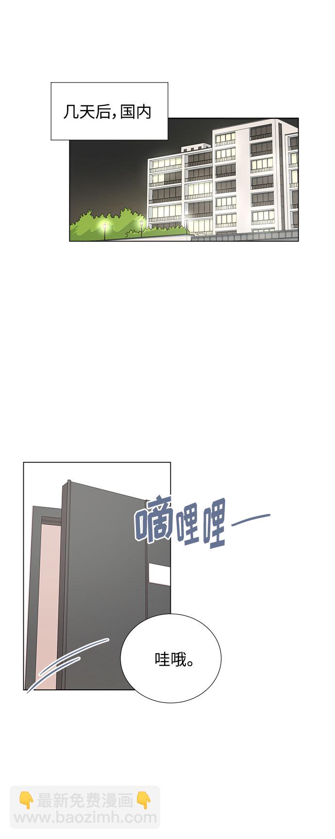 第16话1
