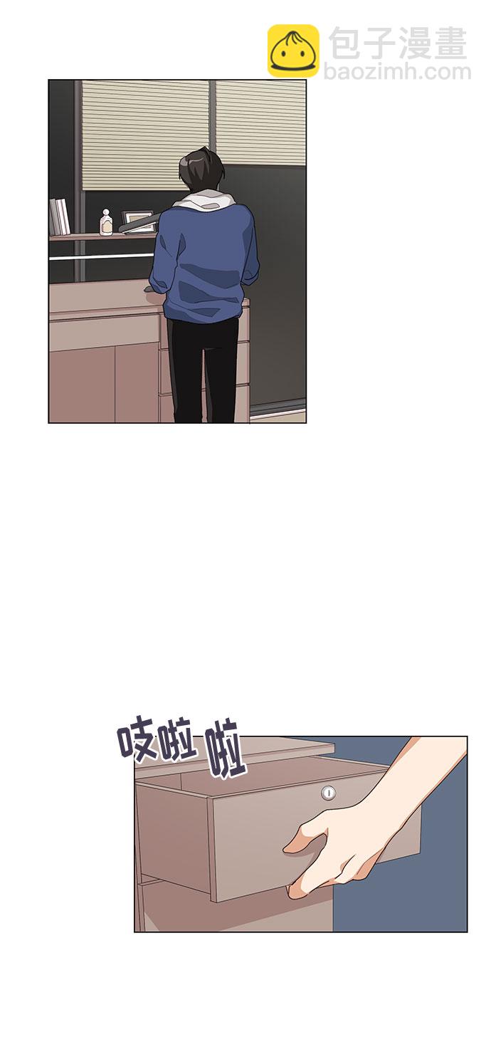 第16话15