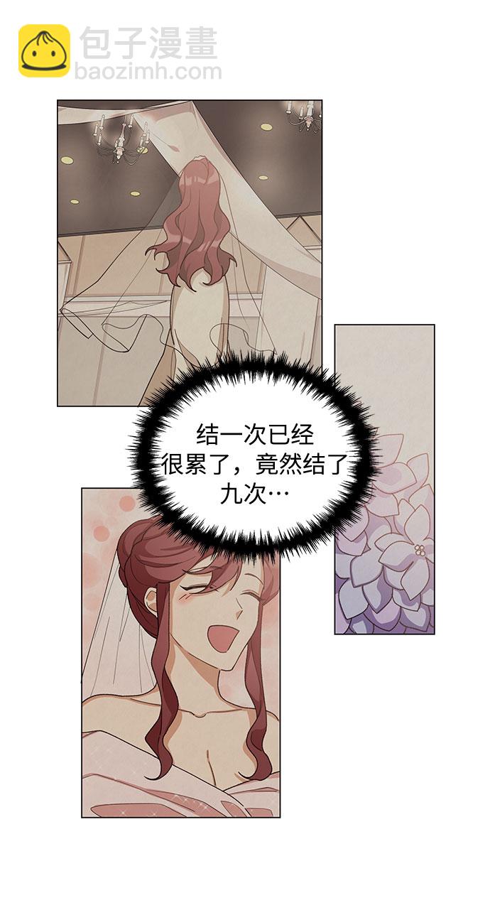 第16话17