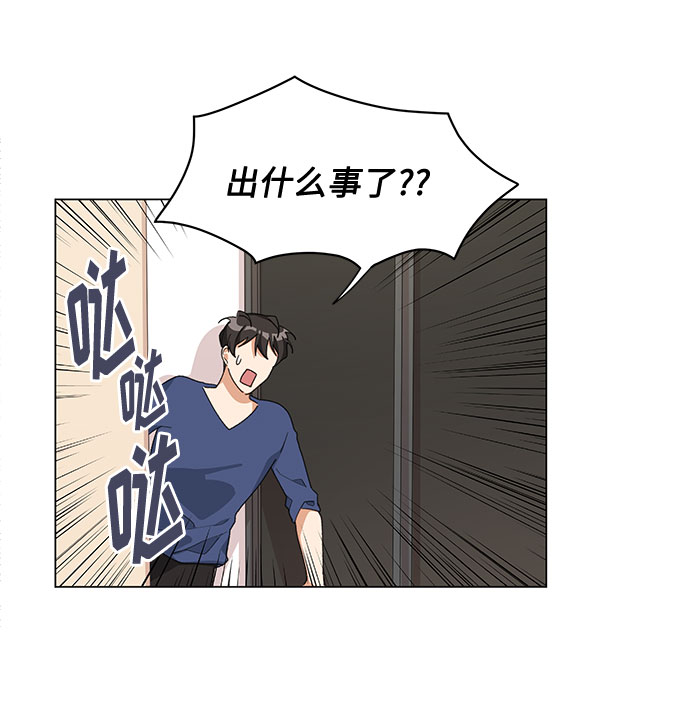 第16话25