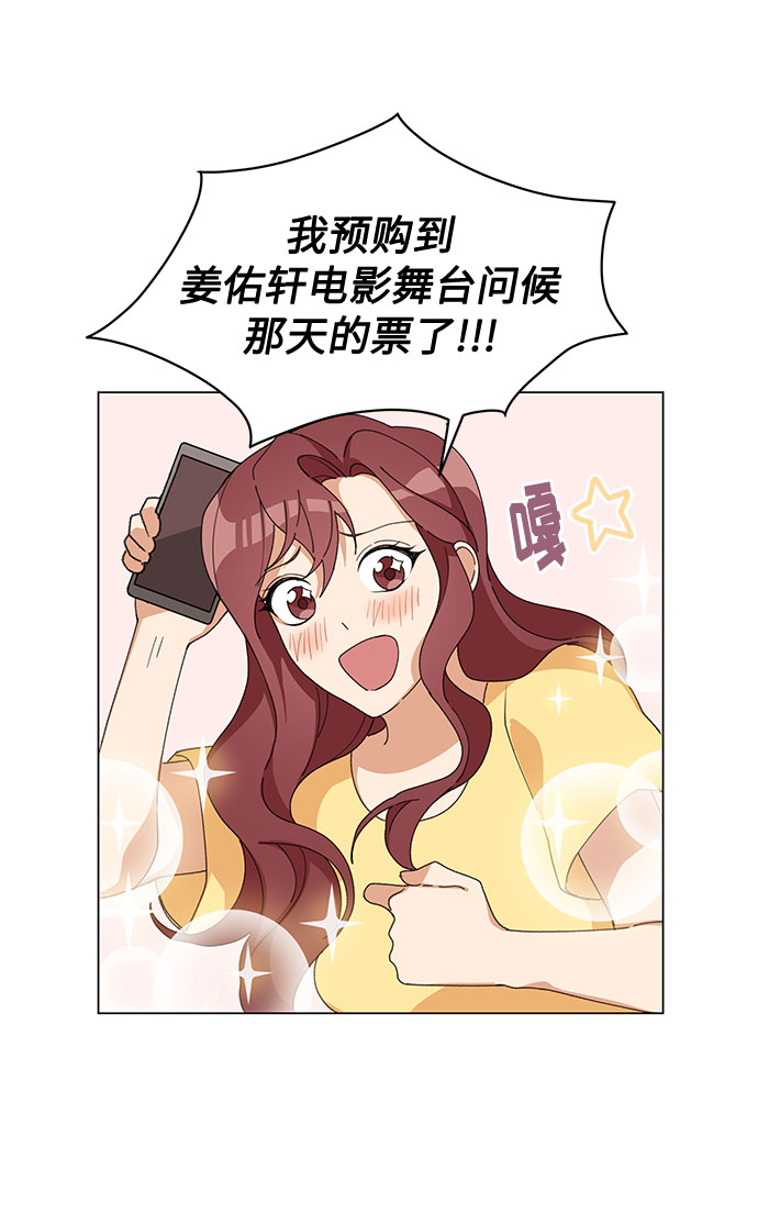 第16话27