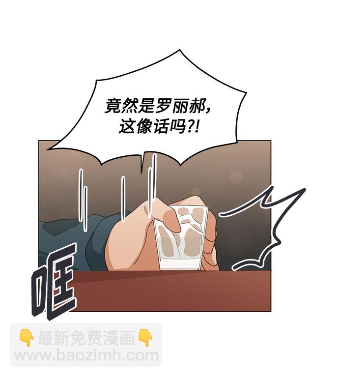 第16话31