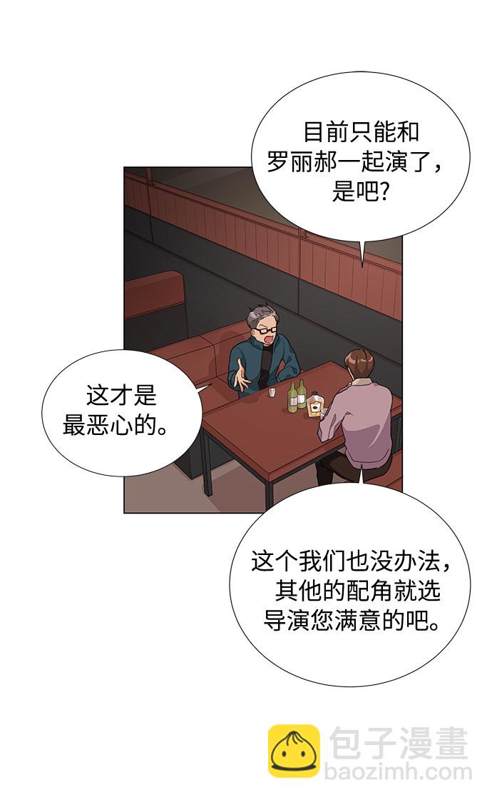 第16话37