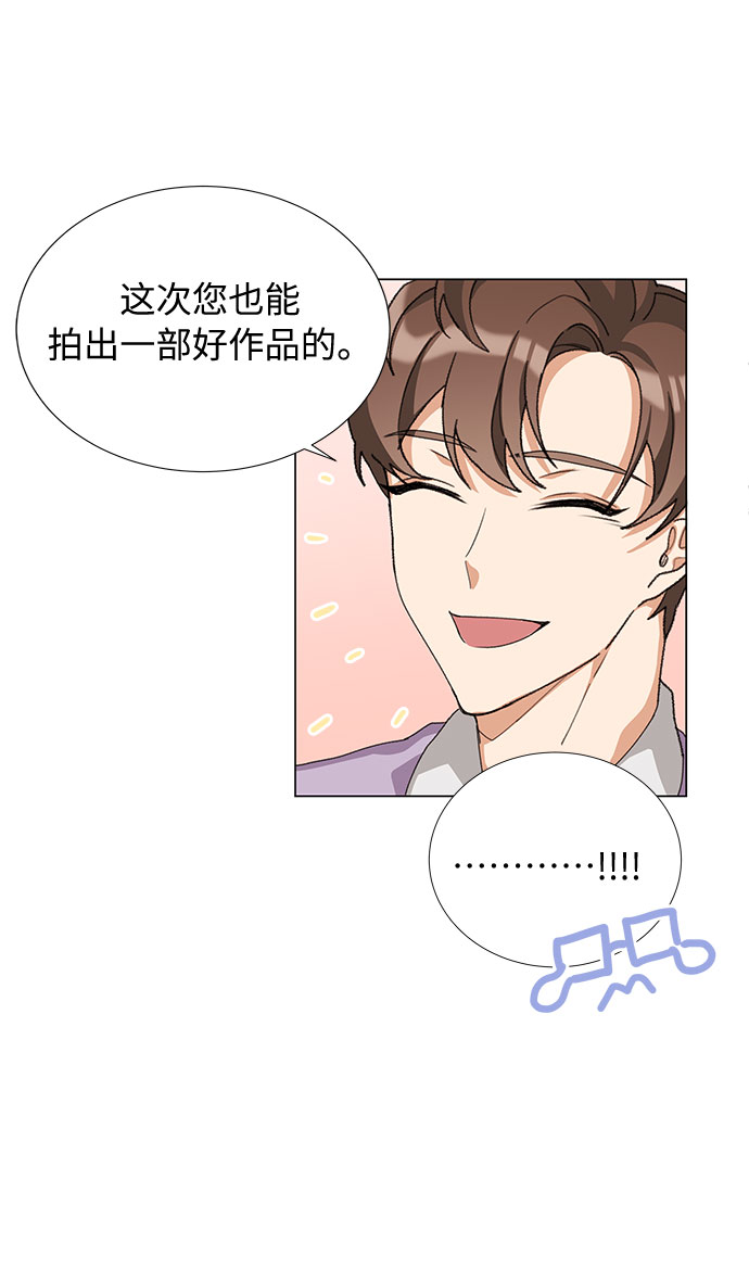 第16话39