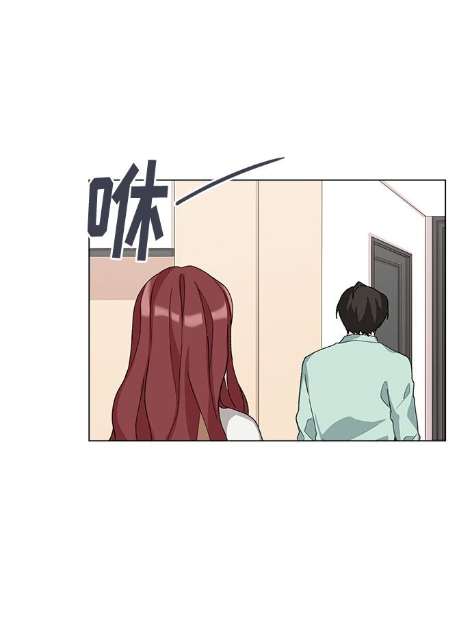 第16话4