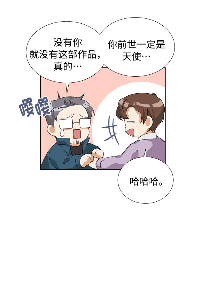 第16话40