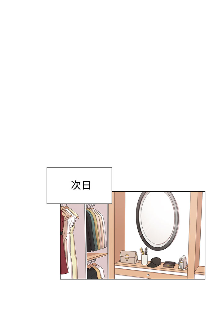 第16话41
