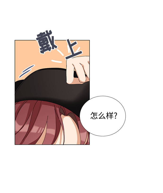 第16话42