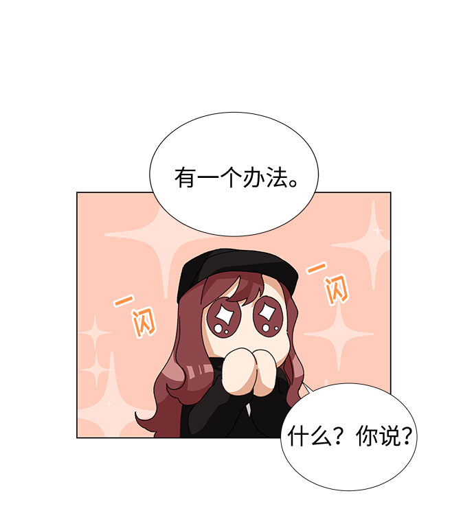 第16话45