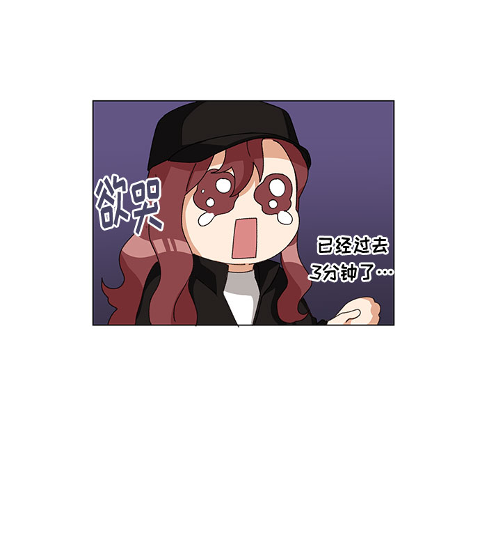 第16话56