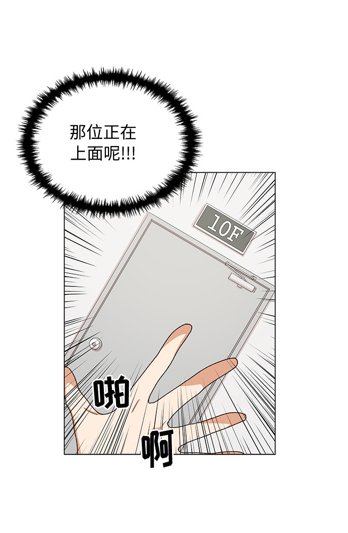 第16话58