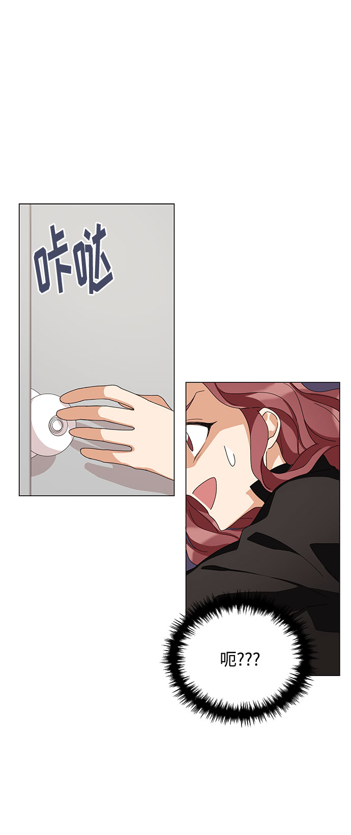 第16话59