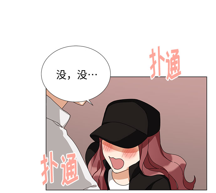 第16话62