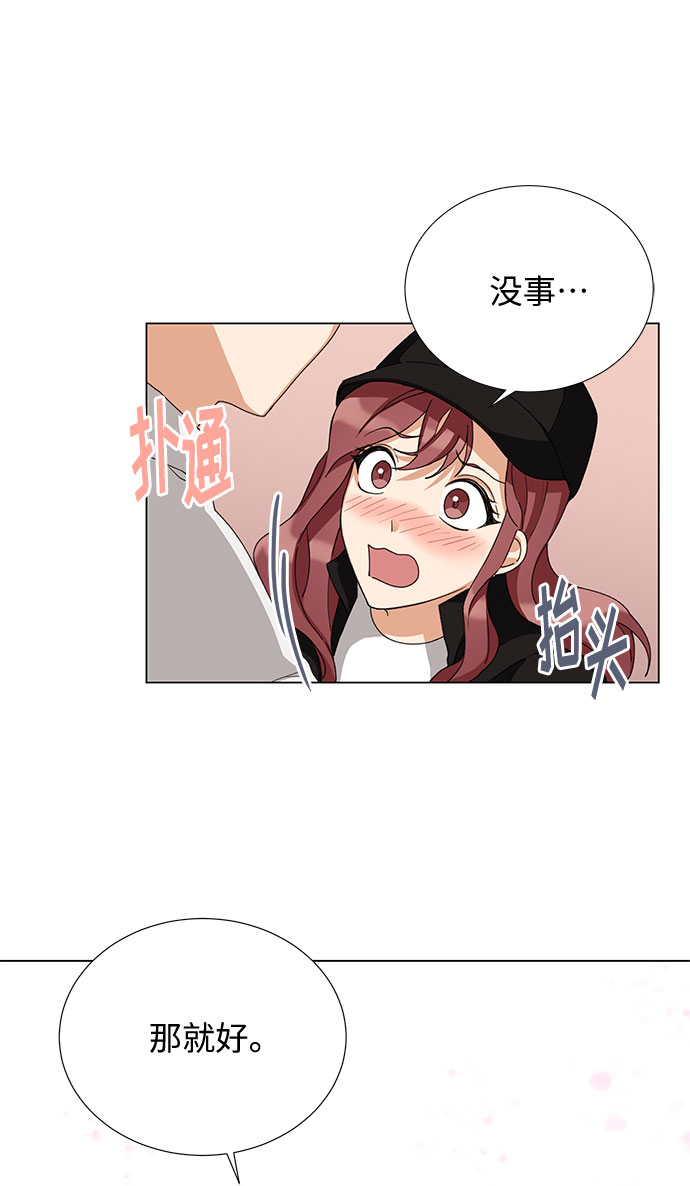 第16话63